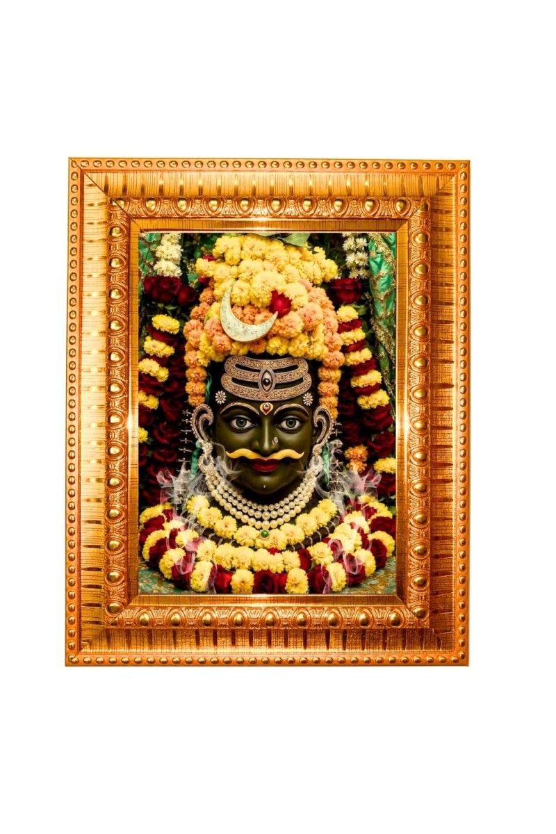 Lord Ujjain Madhya Golden Designer Photo Frame | 10x14 Inch Religious Wall Hanging Frame For Home & Office Decoration | Hindu Deity Lord Ujjain Madhya Spiritual Gift Item