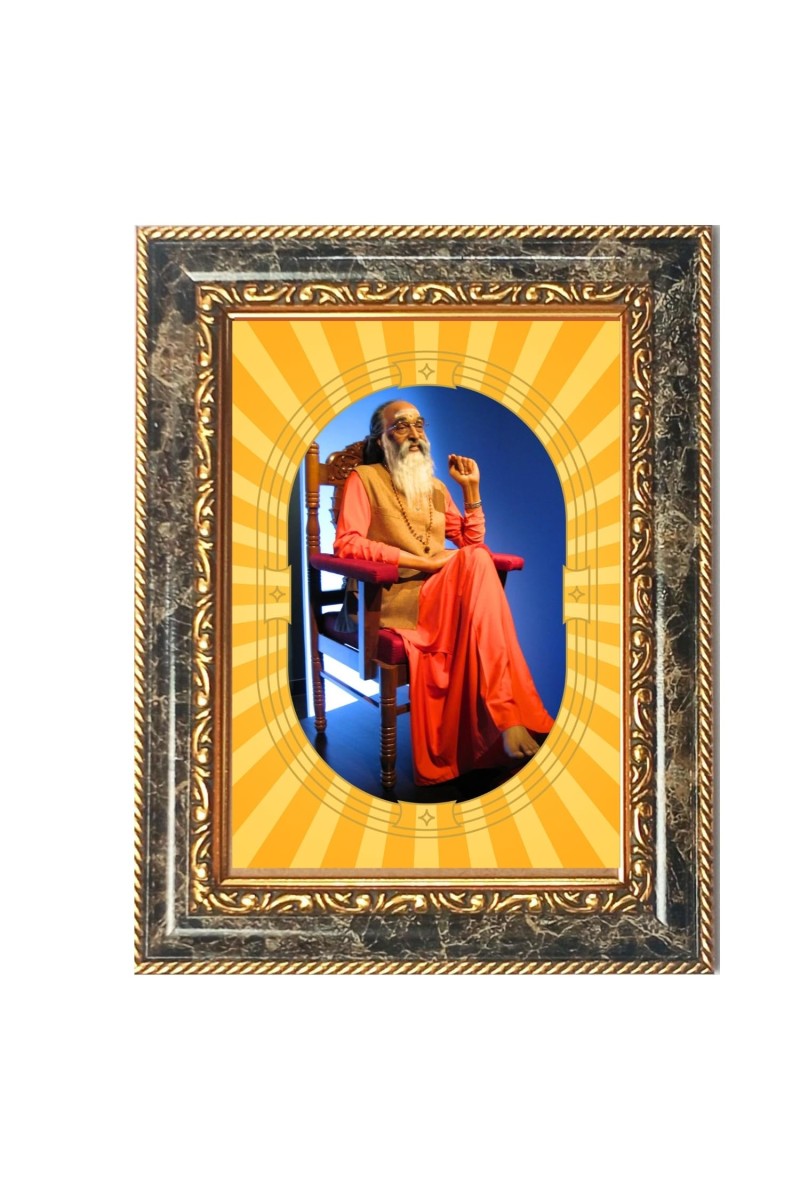 Swami Chinmayananda Spiritual Guru Digital Photo In Designer Frame, Size 8x12 Inch | Hindu Religious Picture For Home Temple, Office & Gift | Wall Art & Pooja Decor (F10430)