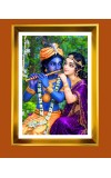 Golden Photo Frame - 10x14 Inches | Elegant Wooden Frame For Home, Office & Temple Decoration | Spiritual Wall & Table Decor and Gift Item