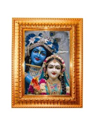 Shree Radha Shree Krishna Golden Designer Photo Frame | 10x14 Inch Religious Wall Hanging Frame For Home & Office Decoration | Hindu Deity Spiritual Gift Item