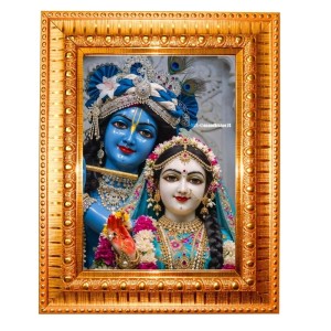 Shree Radha Shree Krishna Golden Designer Photo Frame | 16x20 Inch Religious Wall Hanging Frame For Home & Office Decoration | Hindu Deity Spiritual Gift Item