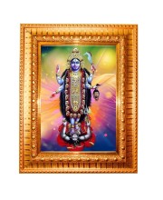 Maa Kaali Golden Designer Photo Frame | 10x14 Inch Religious Wall Hanging Frame For Home & Office Decoration | Hindu Deity Maa Kaali Spiritual Gift Item