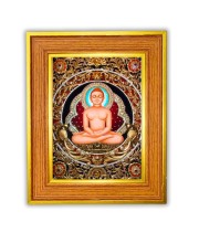 Tirthankar Jainism Photo Frame 10x14 Inches-Brown Wooden Frame For Home, Office & Temple Decoration And Gifting (F6439)