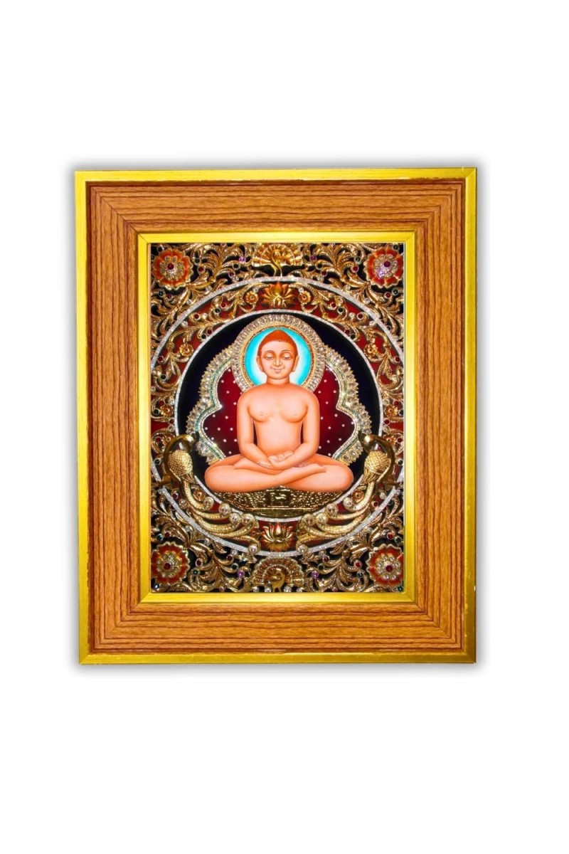 Tirthankar Jainism Photo Frame 10x14 Inches-Brown Wooden Frame For Home, Office & Temple Decoration And Gifting (F6439)