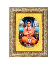 Sripada Sri Vallabha Spiritual Guru Digital Photo In Designer Frame, Size 12x18 Inch | Hindu Religious Picture For Home Temple, Office & Gift | Wall Art & Pooja Decor (F10421)