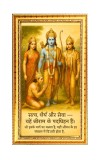Shree Ram,Lakhsmi,Lakhsman And Hanuman Digital Golden Color Photo Frame | Hindu Religious Wall Decor | 8x15 Inches - Inspirational Wall Art For Office, Home Decor - Ideal Spiritual Gift (F10286)