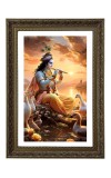 Vertical16X24 Inches Frame Big Photo Frame - 20x28 Inches For Home,Temple & Office Decoration (F10840)