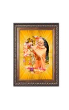 Chakradhaar Swami Spiritual Guru Digital Photo In Designer Frame, Size 8x12 Inch | Hindu Religious Picture For Home Temple, Office & Gift | Wall Art & Pooja Decor (F10468)