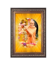 Chakradhaar Swami Spiritual Guru Digital Photo In Designer Frame, Size 8x12 Inch | Hindu Religious Picture For Home Temple, Office & Gift | Wall Art & Pooja Decor (F10468)