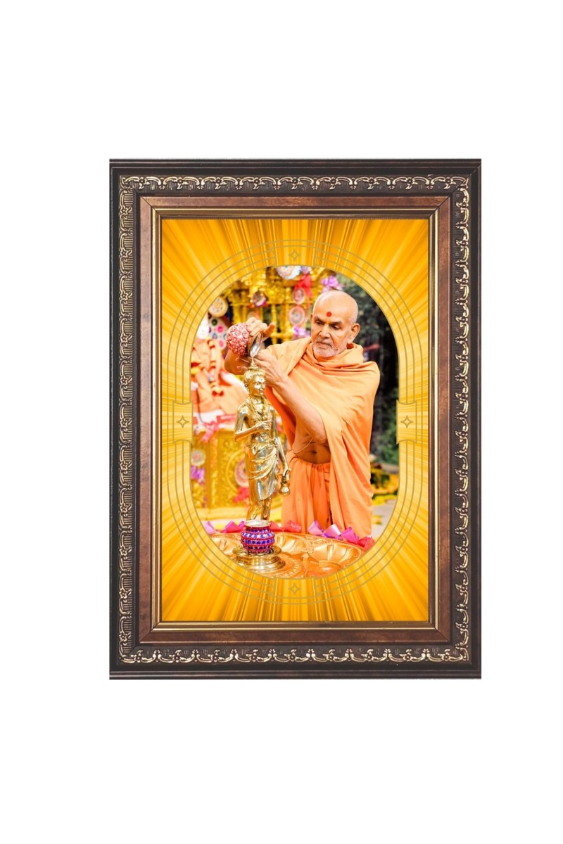 Chakradhaar Swami Spiritual Guru Digital Photo In Designer Frame, Size 8x12 Inch | Hindu Religious Picture For Home Temple, Office & Gift | Wall Art & Pooja Decor (F10468)