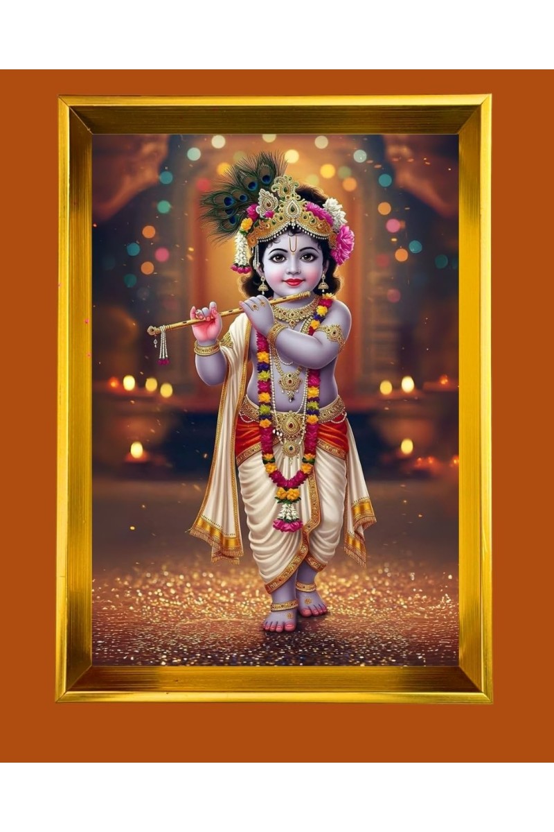 Little Divine Krishna Golden Photo Frame - 10x14 Inches | Elegant Wooden Frame For Home, Office & Temple Decoration | Spiritual Wall & Table Decor And Gift Item (F9541)