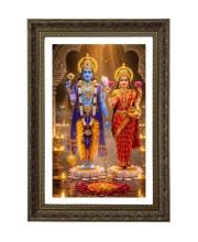 Lakshmi And Narayana Big Photo Frame - 20x28 Inches For Home,Temple & Office Decoration (F10707)