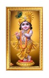 Little Krishna Digital Golden Color Photo Frame | Hindu Religious Wall Decor | 10x17 Inches - Inspirational Wall Art For Office, Home Decor - Ideal Spiritual Gift (F10279)