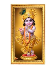 Little Krishna Digital Golden Color Photo Frame | Hindu Religious Wall Decor | 10x17 Inches - Inspirational Wall Art For Office, Home Decor - Ideal Spiritual Gift (F10279)