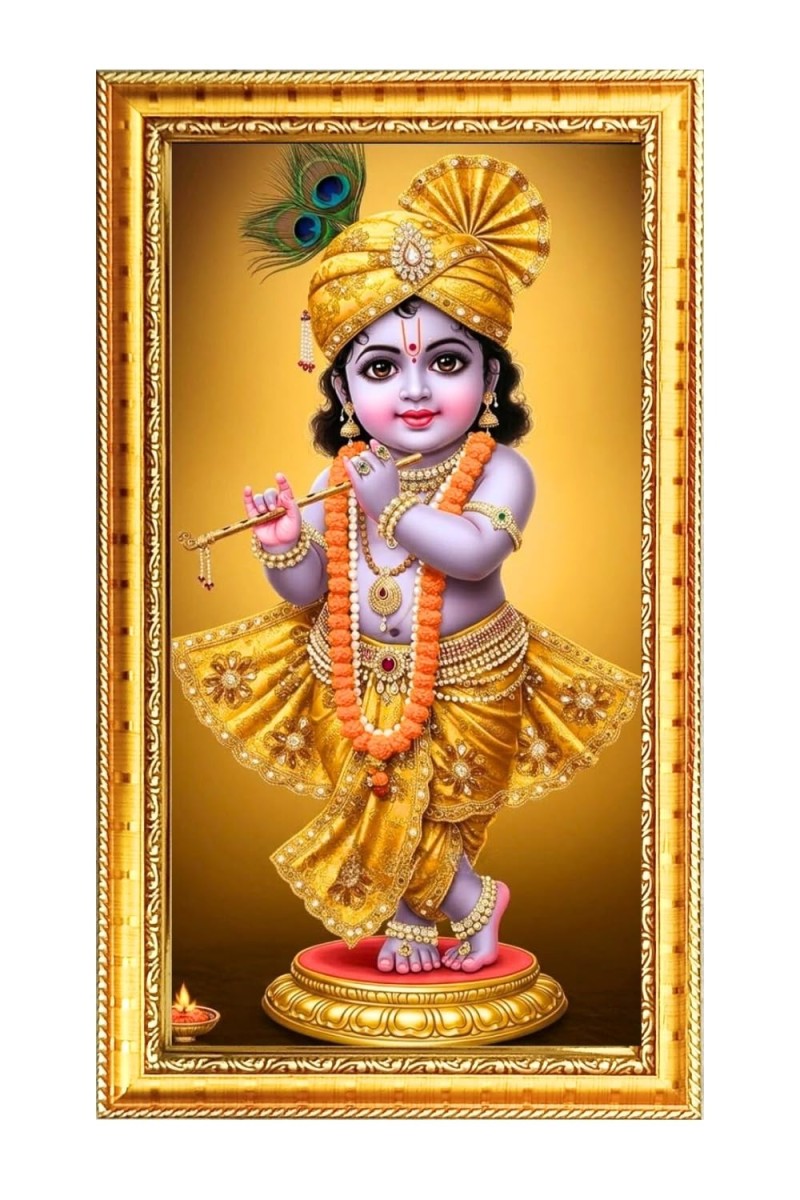 Little Krishna Digital Golden Color Photo Frame | Hindu Religious Wall Decor | 10x17 Inches - Inspirational Wall Art For Office, Home Decor - Ideal Spiritual Gift (F10279)