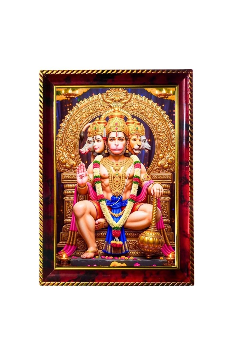 Lord Hanuman Photo Frame For Wall & Table | 7x9 Inch Golden Cherry Finish | Decorative Lord Hanuman Photo Frame For Home, Office & Pooja Room (F11907)