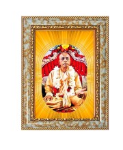 A.C. Bhaktivedanta Swami Prabhupada Spiritual Guru Digital Photo In Designer Frame, Size 16x20 Inch | Hindu Religious Picture For Home Temple, Office & Gift | Wall Art & Pooja Decor (F10500)