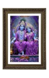 Lakshmi And Narayana Big Photo Frame - 20x28 Inches For Home,Temple & Office Decoration (F10709)