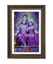 Lakshmi And Narayana Big Photo Frame - 20x28 Inches For Home,Temple & Office Decoration (F10709)