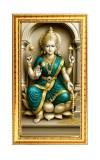 Mata Lakhsmi Digital Golden Color Photo Frame | Hindu Religious Wall Decor | 10x17 Inches - Inspirational Wall Art For Office, Home Decor - Ideal Spiritual Gift (F10237)
