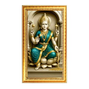 Mata Lakhsmi Digital Golden Color Photo Frame | Hindu Religious Wall Decor | 10x17 Inches - Inspirational Wall Art For Office, Home Decor - Ideal Spiritual Gift (F10237) Mata Lakhsmi Digital Golden Color Photo Frame | Hindu Religious Wall Decor | 10x17 Inches - Inspirational Wall Art For Office, Home Decor - Ideal Spiritual Gift (F10237)