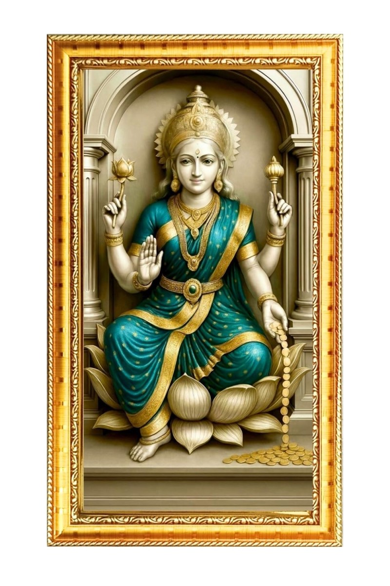 Mata Lakhsmi Digital Golden Color Photo Frame | Hindu Religious Wall Decor | 10x17 Inches - Inspirational Wall Art For Office, Home Decor - Ideal Spiritual Gift (F10237)