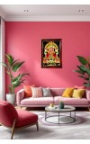 Goddess Angalamman (Angala Parameswari) Photo Frame For Wall & Table | 7x9 Inch Golden Cherry Finish | Decorative Goddess Angalamman (Angala Parameswari) Photo Frame For Home, Office & Pooja Room (F