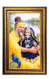 Premanand Govind Digital Golden Balck Color Photo Frame | Hindu Religious Wall Decor | 10x16 Inches - Inspirational Wall Art For Office, Home Decor - Ideal Spiritual Gift (F16597)