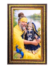 Premanand Govind Digital Golden Balck Color Photo Frame | Hindu Religious Wall Decor | 10x16 Inches - Inspirational Wall Art For Office, Home Decor - Ideal Spiritual Gift (F16597)