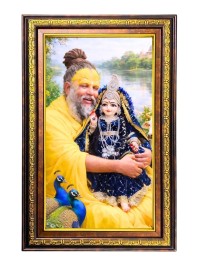 Premanand Govind Digital Golden Balck Color Photo Frame | Hindu Religious Wall Decor | 10x16 Inches - Inspirational Wall Art For Office, Home Decor - Ideal Spiritual Gift (F16597)