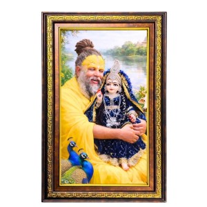 Premanand Govind Digital Golden Balck Color Photo Frame | Hindu Religious Wall Decor | 10x16 Inches - Inspirational Wall Art For Office, Home Decor - Ideal Spiritual Gift (F16597)