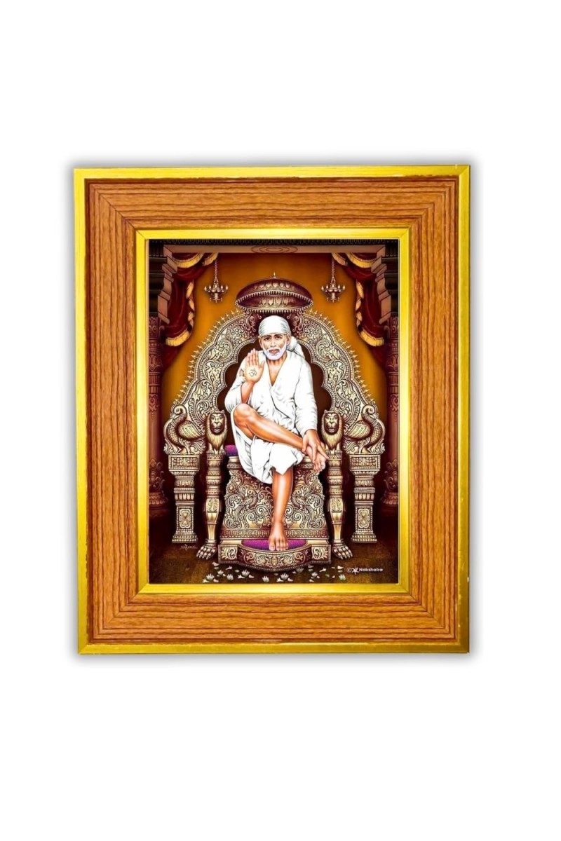 Shirdi Sai Baba Photo Frame 10x14 Inches-Brown Wooden Frame For Home, Office & Temple Decoration And Gifting (F6471)