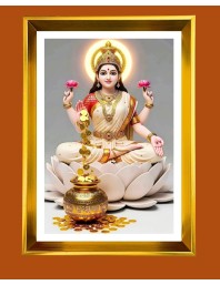 Golden Photo Frame - 10x14 Inches | Elegant Wooden Frame For Home, Office & Temple Decoration | Spiritual Wall & Table Decor and Gift Item