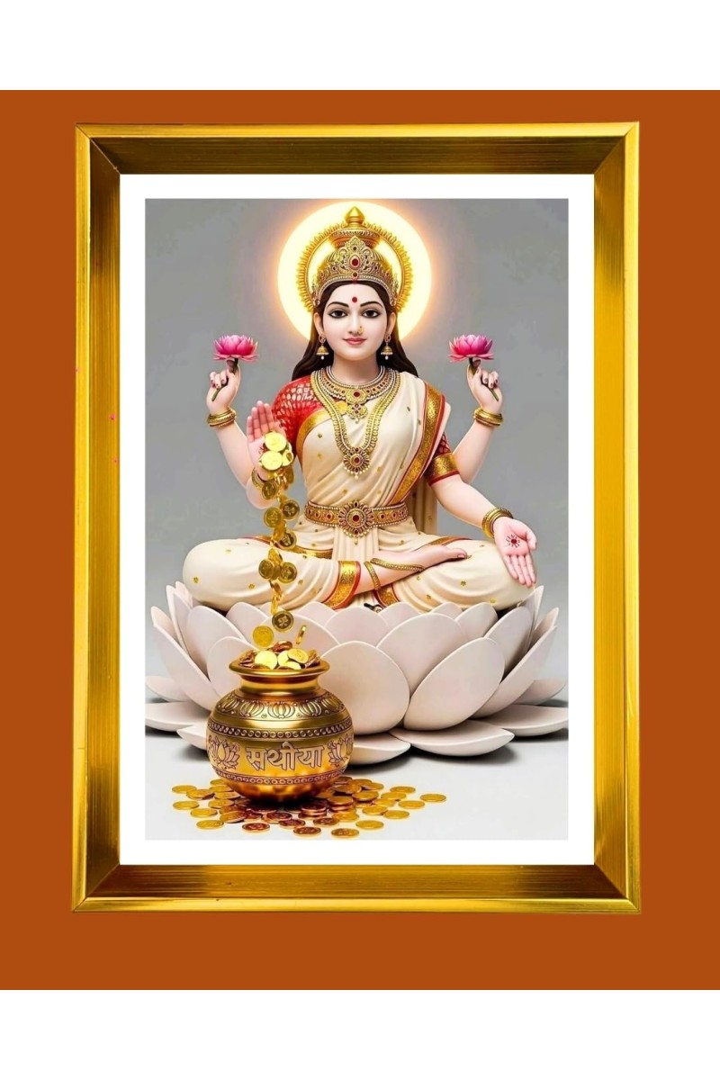 Golden Photo Frame - 10x14 Inches | Elegant Wooden Frame For Home, Office & Temple Decoration | Spiritual Wall & Table Decor and Gift Item