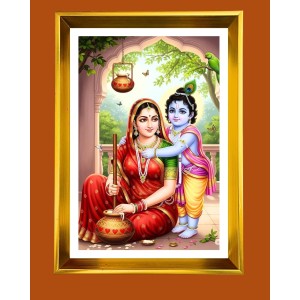 Bal Krishna And Yashoda Devi Golden Photo Frame - 10x14 Inches | Elegant Wooden Frame For Home, Office & Temple Decoration | Spiritual Wall & Table Decor and Gift Item Bal Krishna And Yashoda Devi Golden Photo Frame - 10x14 Inches | Elegant Wooden Frame For Home, Office & Temple Decoration | Spiritual Wall & Table Decor and Gift Item