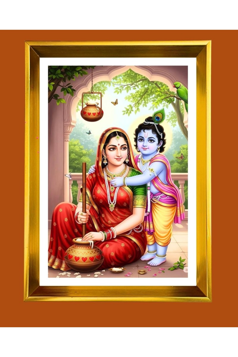 Bal Krishna And Yashoda Devi Golden Photo Frame - 16x20 Inches | Elegant Wooden Frame For Home, Office & Temple Decoration | Spiritual Wall & Table Decor And Gift Item (F9903)