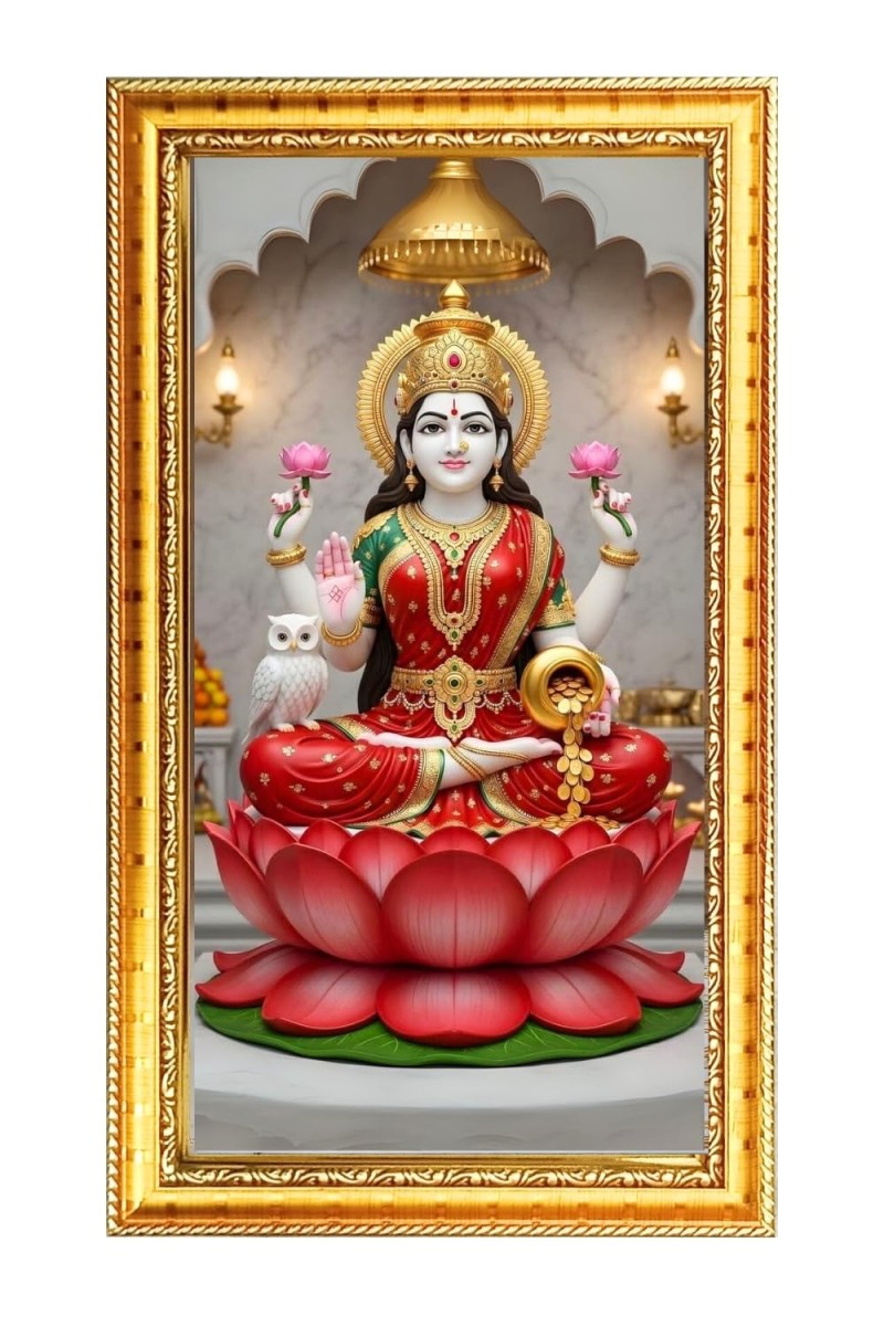 Mata Lakhsmi Digital Golden Color Photo Frame | Hindu Religious Wall Decor | 10x17 Inches - Inspirational Wall Art For Office, Home Decor - Ideal Spiritual Gift (F10241)