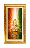 Lord Ganesh Digital Golden Color Photo Frame | Hindu Religious Wall Decor | 8x15 Inches - Inspirational Wall Art For Office, Home Decor - Ideal Spiritual Gift (F10188)