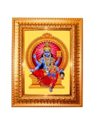 Lord Shiva Golden Designer Photo Frame | 18x22 Inch Religious Wall Hanging Frame For Home, Office Decoration and Spiritual Gift Item (M4)