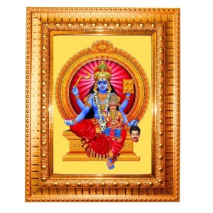 Goddess Lakshmi Golden Designer Photo Frame | 14x18 Inch Religious Wall Hanging Frame For Home, Office Decoration and Spiritual Gift Item (M5)