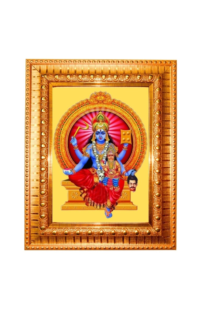 Lord Shiva Golden Designer Photo Frame | 18x22 Inch Religious Wall Hanging Frame For Home, Office Decoration and Spiritual Gift Item (M4)