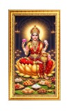 Mata Lakhsmi Digital Golden Color Photo Frame | Hindu Religious Wall Decor | 10x17 Inches - Inspirational Wall Art For Office, Home Decor - Ideal Spiritual Gift (F10293)