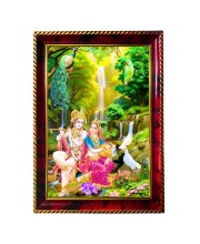 Radha Krishna Photo Frame For Wall & Table | 7x9 Inch Golden Cherry Finish | Decorative Radha Krishna Photo Frame For Home, Office & Pooja Room (F11592)