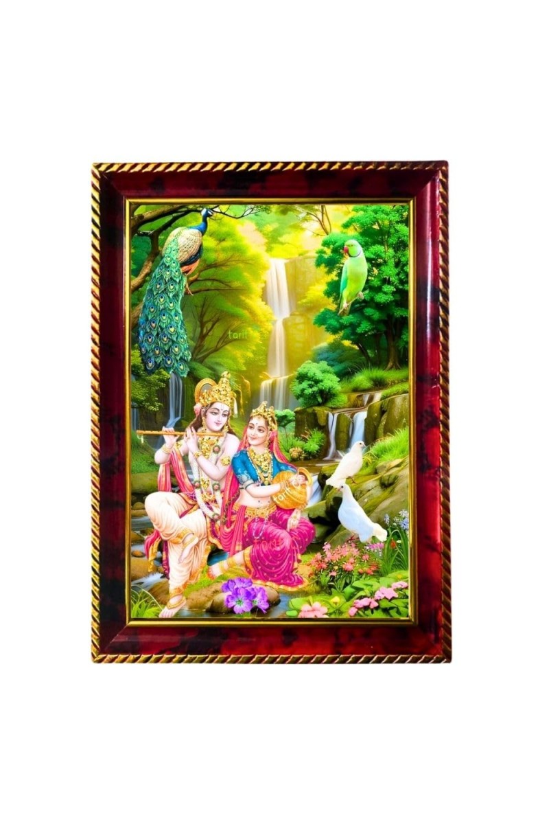 Radha Krishna Photo Frame For Wall & Table | 7x9 Inch Golden Cherry Finish | Decorative Radha Krishna Photo Frame For Home, Office & Pooja Room (F11592)