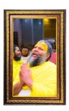 Premanand Govind Digital Golden Balck Color Photo Frame | Hindu Religious Wall Decor | 10x16 Inches - Inspirational Wall Art For Office, Home Decor - Ideal Spiritual Gift (F16596)