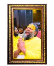 Premanand Govind Digital Golden Balck Color Photo Frame | Hindu Religious Wall Decor | 10x16 Inches - Inspirational Wall Art For Office, Home Decor - Ideal Spiritual Gift (F16596)