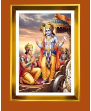 Lord Krishna And Arjun Golden Photo Frame - 10x14 Inches | Elegant Wooden Frame For Home, Office & Temple Decoration | Spiritual Wall & Table Decor and Gift Item