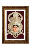 Maa Durga Big Photo Frame - 20x28 Inches For Home,Temple & Office Decoration (F11261)
