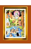 Golden Photo Frame - 10x14 Inches | Elegant Wooden Frame For Home, Office & Temple Decoration | Spiritual Wall & Table Decor and Gift Item