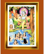Golden Photo Frame - 10x14 Inches | Elegant Wooden Frame For Home, Office & Temple Decoration | Spiritual Wall & Table Decor and Gift Item